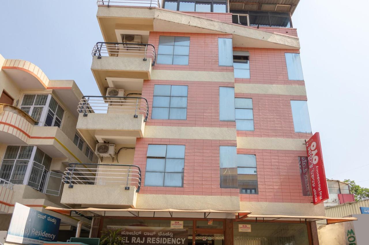 Hotel OYO 10478 Raj Residency Bengaluru Zewnętrze zdjęcie